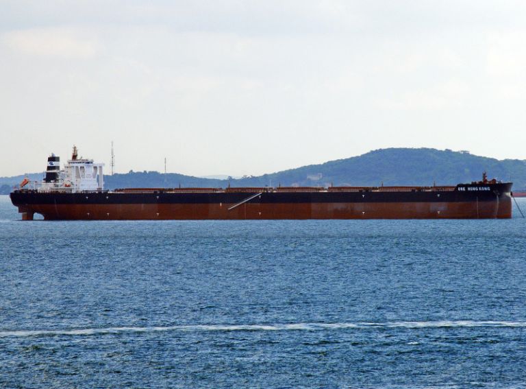 ore hongkong (Bulk Carrier) - IMO 9815238, MMSI 477162700, Call Sign VRRK5 under the flag of Hong Kong