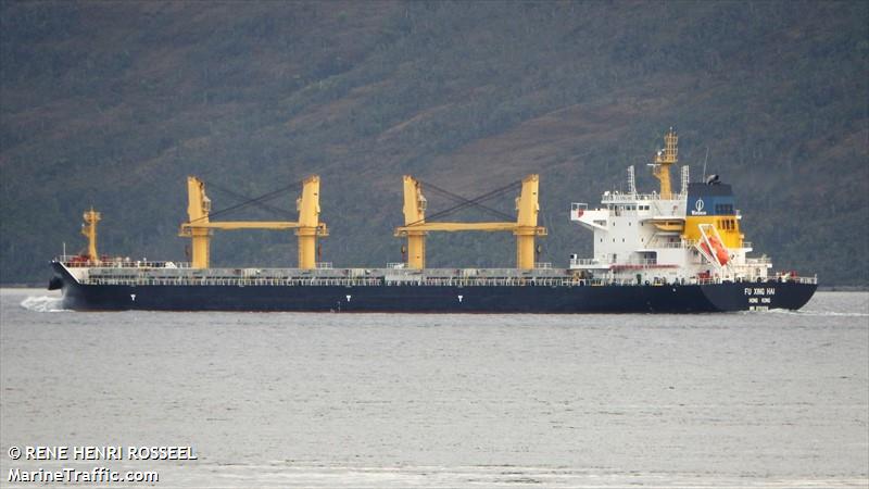 fu xing hai (Bulk Carrier) - IMO 9751298, MMSI 477252700, Call Sign VRQE3 under the flag of Hong Kong