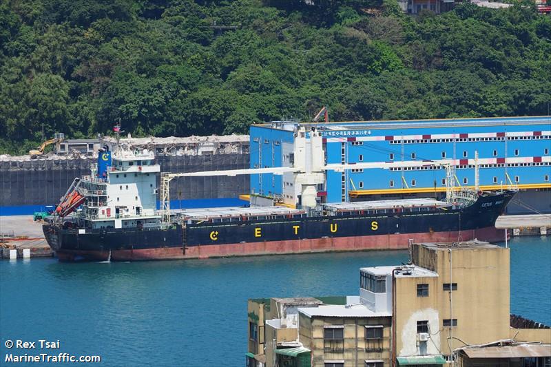 amp crystal (General Cargo Ship) - IMO 9633836, MMSI 477435800, Call Sign VRJP7 under the flag of Hong Kong