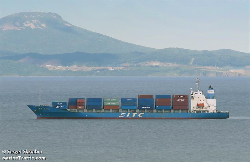 sitc inchon (Container Ship) - IMO 9258856, MMSI 477493600, Call Sign VRIJ5 under the flag of Hong Kong