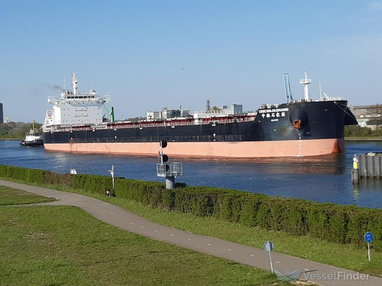 cssc shi jia zhuang (Bulk Carrier) - IMO 9865893, MMSI 477594600, Call Sign VRTK2 under the flag of Hong Kong