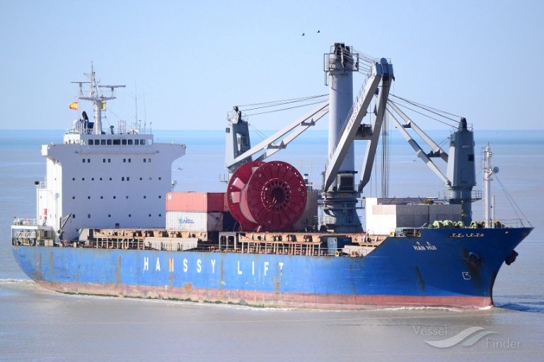 han hui (General Cargo Ship) - IMO 9184550, MMSI 477786400, Call Sign VRGY8 under the flag of Hong Kong