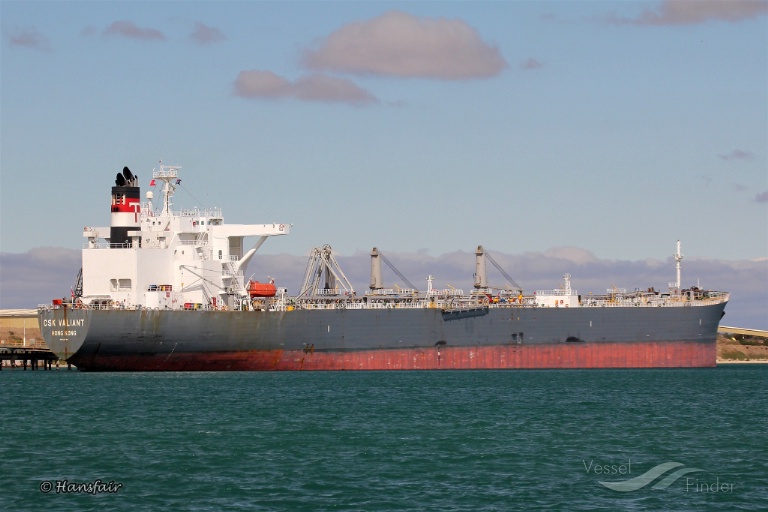 star valiant (Crude Oil Tanker) - IMO 9267364, MMSI 525100241, Call Sign YBOZ2 under the flag of Indonesia