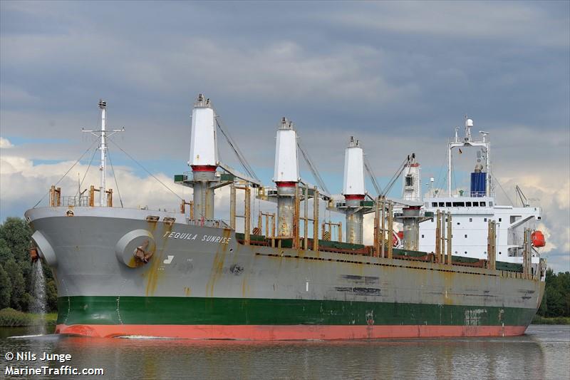 straits breeze (General Cargo Ship) - IMO 9402110, MMSI 538003520, Call Sign V7RJ5 under the flag of Marshall Islands