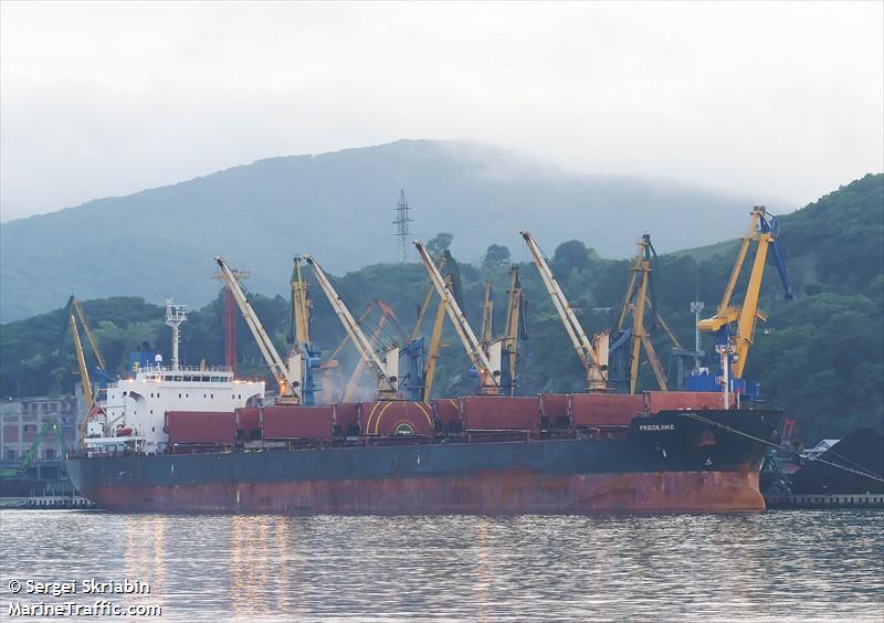 friederike (Bulk Carrier) - IMO 9436769, MMSI 538004370, Call Sign V7WQ9 under the flag of Marshall Islands