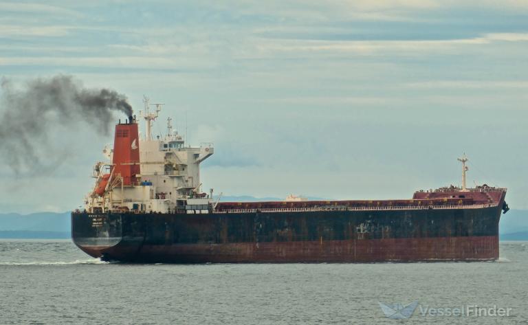 hl ibt (Bulk Carrier) - IMO 9590034, MMSI 538004525, Call Sign V7XN9 under the flag of Marshall Islands