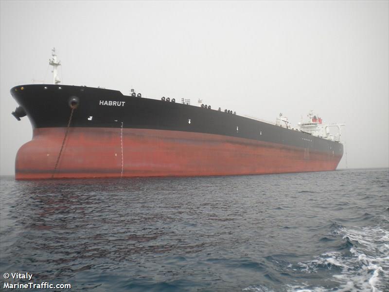 habrut (Crude Oil Tanker) - IMO 9500730, MMSI 538004577, Call Sign V7XU9 under the flag of Marshall Islands