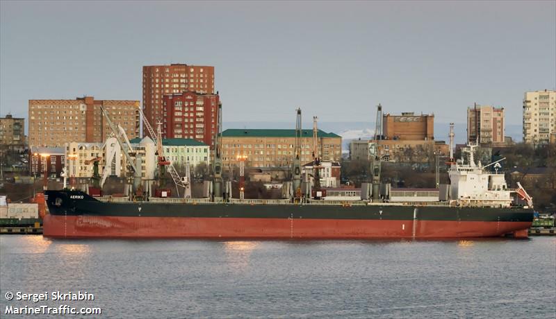 aeriko (Bulk Carrier) - IMO 9681546, MMSI 538005272, Call Sign V7CJ7 under the flag of Marshall Islands