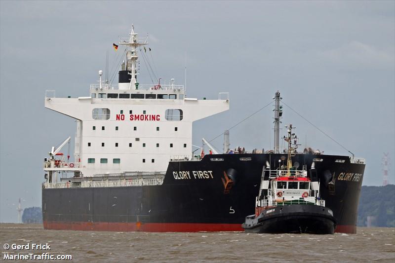 glory first (Bulk Carrier) - IMO 9713909, MMSI 538005906, Call Sign V7IA5 under the flag of Marshall Islands