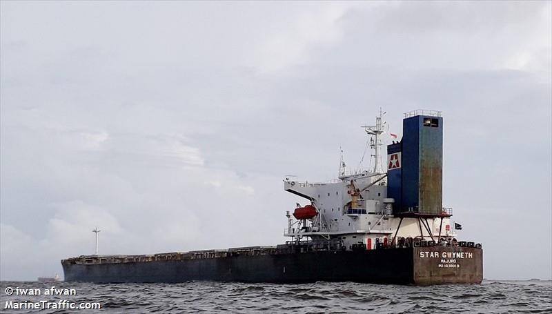 star gwyneth (Bulk Carrier) - IMO 9301031, MMSI 538006011, Call Sign V7IY2 under the flag of Marshall Islands