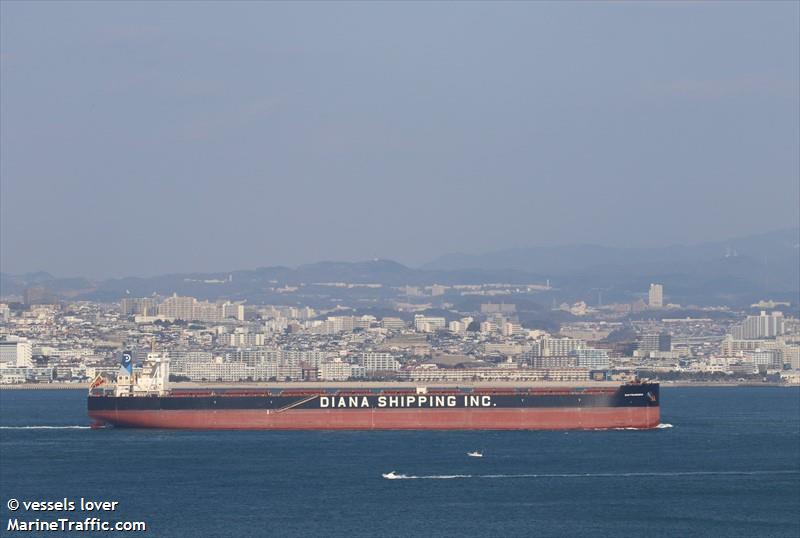 san francisco (Bulk Carrier) - IMO 9696747, MMSI 538006279, Call Sign V7LG9 under the flag of Marshall Islands