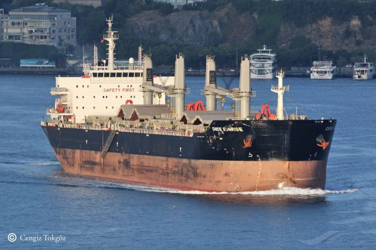 chios sunrise (Bulk Carrier) - IMO 9639907, MMSI 538007240, Call Sign V7AI8 under the flag of Marshall Islands