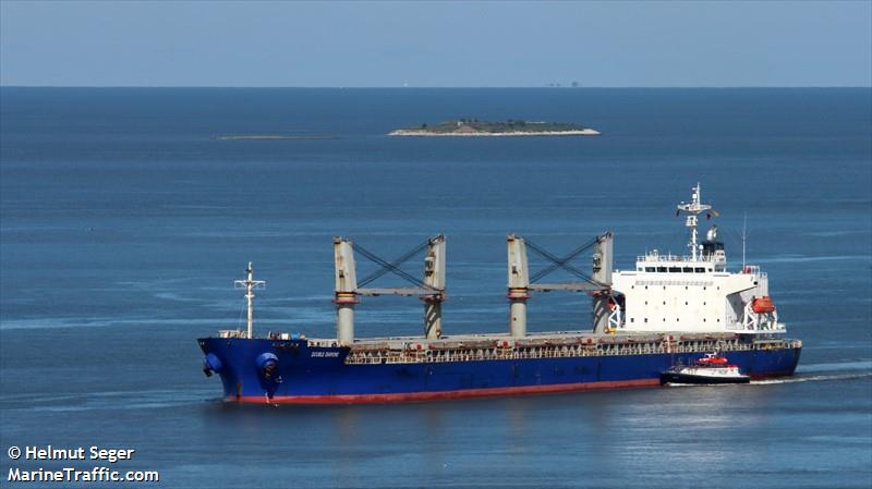 double diamond (General Cargo Ship) - IMO 9478470, MMSI 538007909, Call Sign V7HN2 under the flag of Marshall Islands