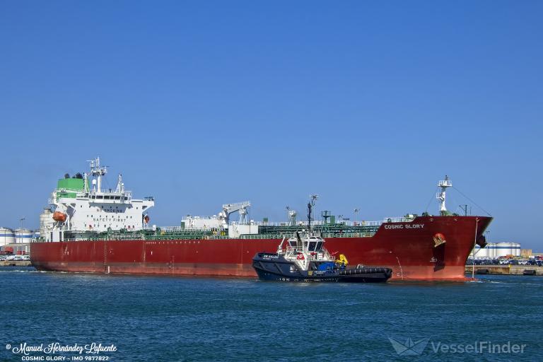 cosmic glory (Chemical/Oil Products Tanker) - IMO 9877822, MMSI 538008833, Call Sign V7A2811 under the flag of Marshall Islands