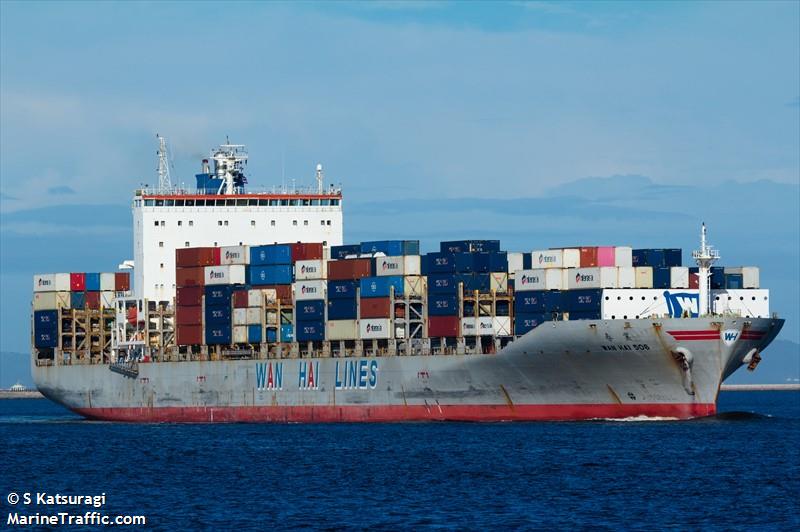 wan hai 506 (Container Ship) - IMO 9294886, MMSI 565005000, Call Sign S6AV4 under the flag of Singapore