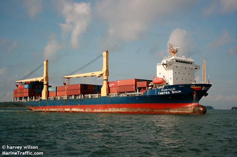 yantra bhum (Container Ship) - IMO 9046423, MMSI 565304000, Call Sign 9V8478 under the flag of Singapore