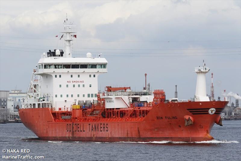 bow fuling (Chemical/Oil Products Tanker) - IMO 9504190, MMSI 566508000, Call Sign 9V8625 under the flag of Singapore