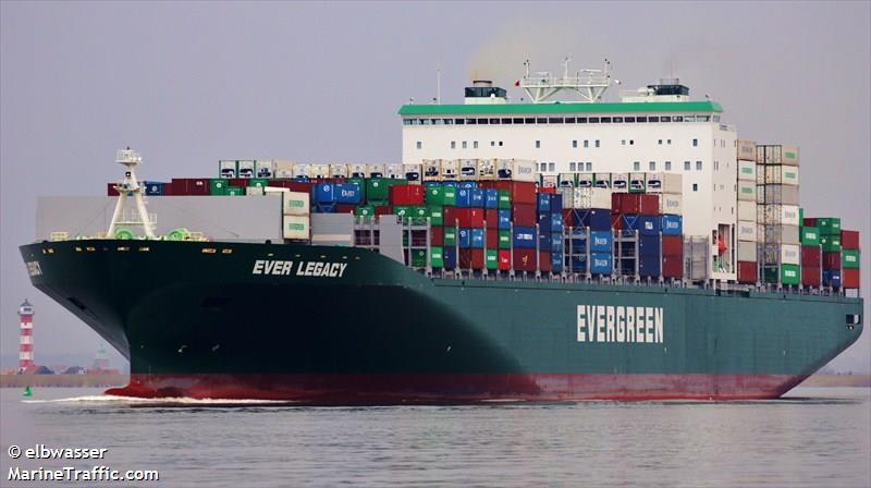 ever legacy (Container Ship) - IMO 9595515, MMSI 566853000, Call Sign 9V9290 under the flag of Singapore