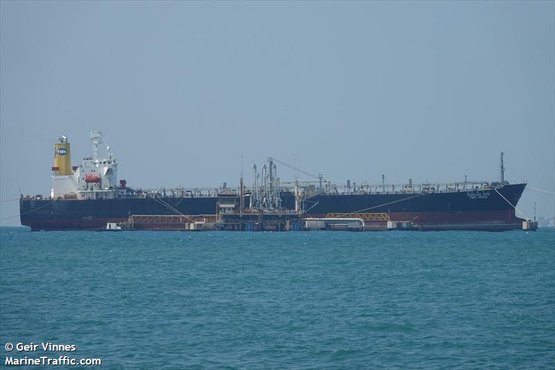 tmn pride (Oil Products Tanker) - IMO 9333254, MMSI 567439000, Call Sign HSB4614 under the flag of Thailand