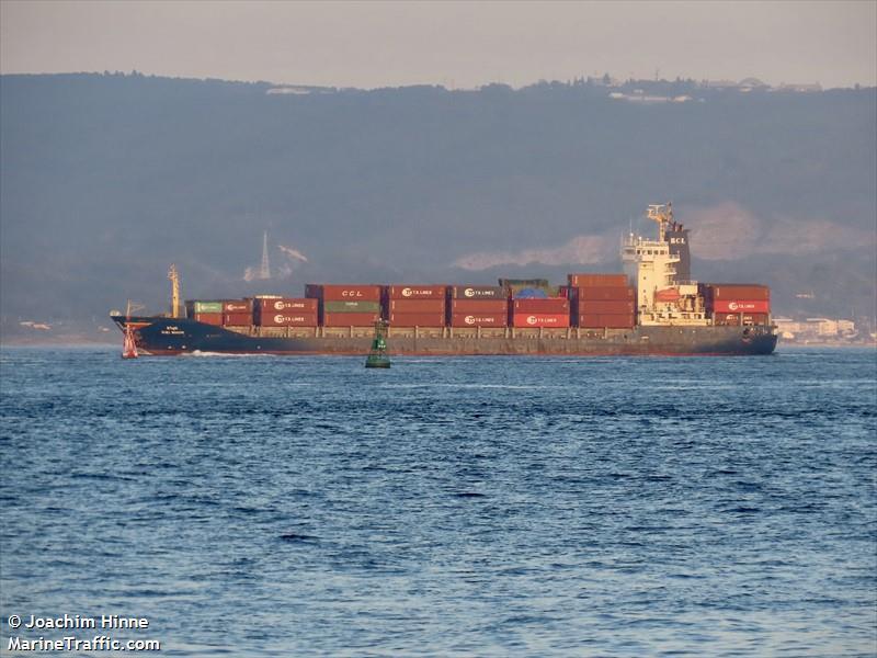 siri bhum (Container Ship) - IMO 9491719, MMSI 567477000, Call Sign HSB4762 under the flag of Thailand