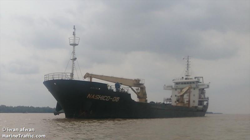 nashico 08 (Bulk Carrier) - IMO 9586980, MMSI 574000740, Call Sign 3WAT9 under the flag of Vietnam