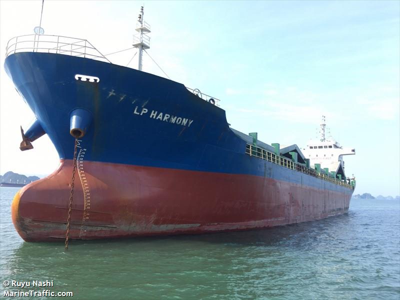 lp harmony (Cargo ship) - IMO , MMSI 574013442, Call Sign XVJT9 under the flag of Vietnam