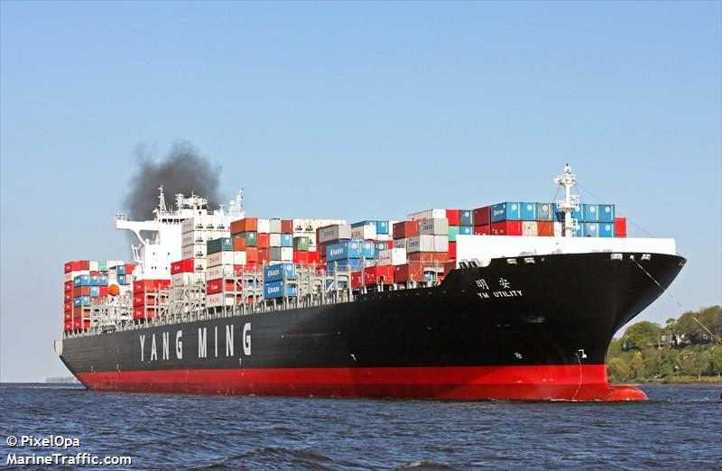 ym utility (Container Ship) - IMO 9337470, MMSI 636013692, Call Sign A8OR7 under the flag of Liberia