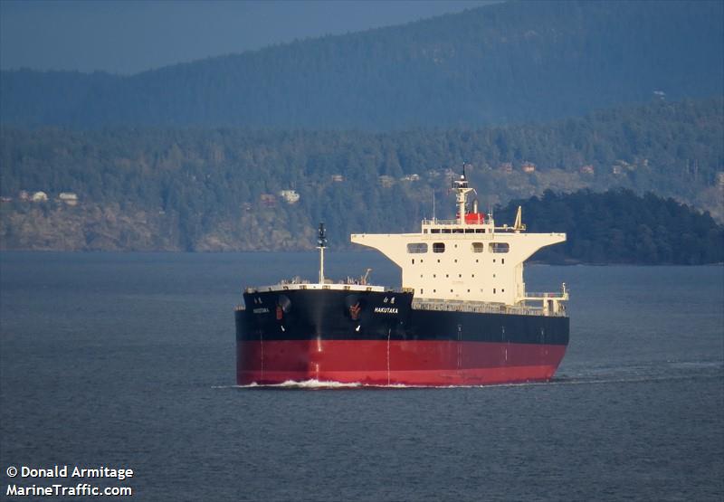 hakutaka (Bulk Carrier) - IMO 9682851, MMSI 636016898, Call Sign D5IH9 under the flag of Liberia