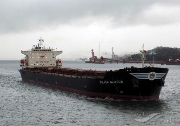 minoan glory (Bulk Carrier) - IMO 9364447, MMSI 636019301, Call Sign D5TW6 under the flag of Liberia