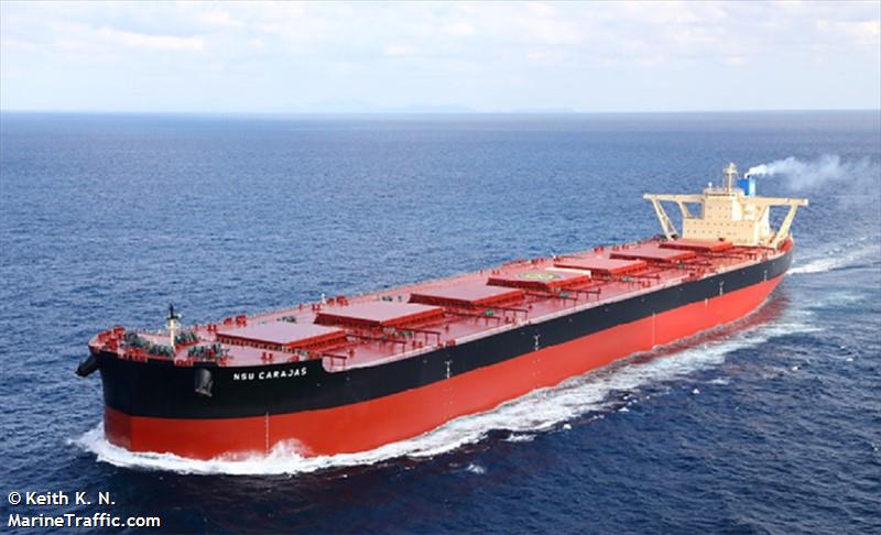 nsu carajas (Bulk Carrier) - IMO 9827865, MMSI 636019565, Call Sign D5VB9 under the flag of Liberia