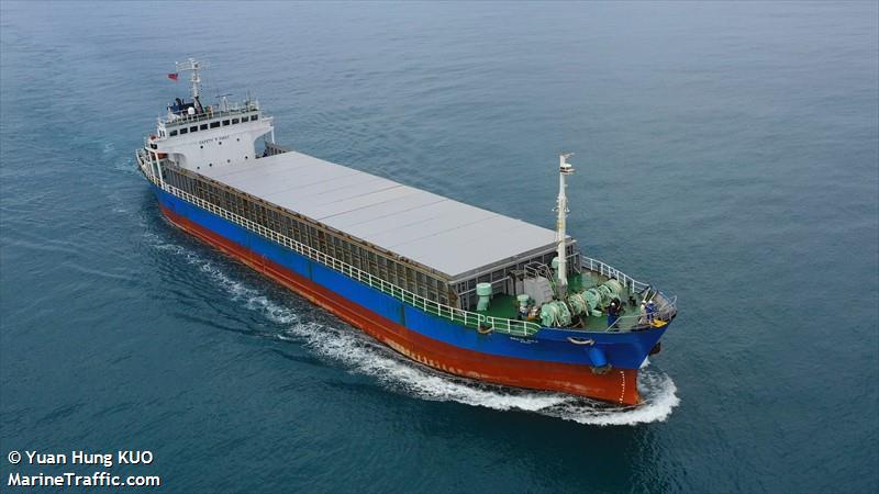 pearl no2 (General Cargo Ship) - IMO 8704327, MMSI 667001406, Call Sign 9LU2906 under the flag of Sierra Leone
