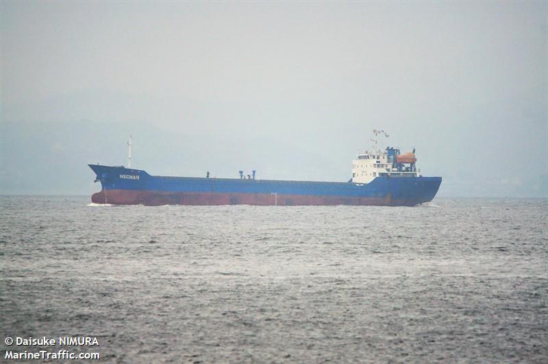 mechan (General Cargo Ship) - IMO 9362384, MMSI 671999000, Call Sign 5VFM3 under the flag of Togolese Rep