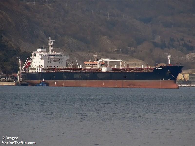 acamar (Chemical/Oil Products Tanker) - IMO 9587817, MMSI 226019000, Call Sign FICN under the flag of France
