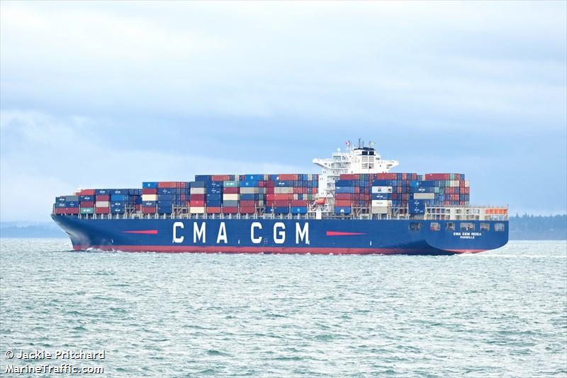 cma cgm medea (Container Ship) - IMO 9299800, MMSI 228342900, Call Sign FMFR under the flag of France