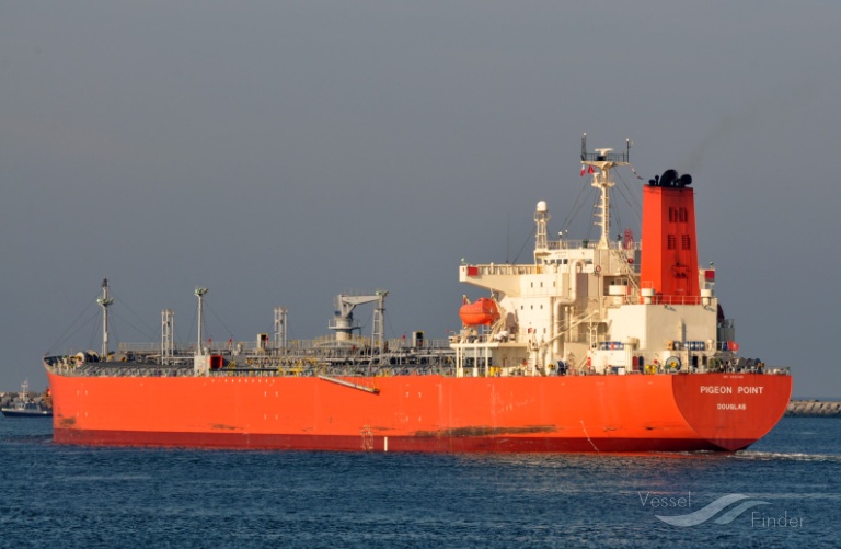 pigeon point (Chemical/Oil Products Tanker) - IMO 9322396, MMSI 235077605, Call Sign 2DBR8 under the flag of United Kingdom (UK)