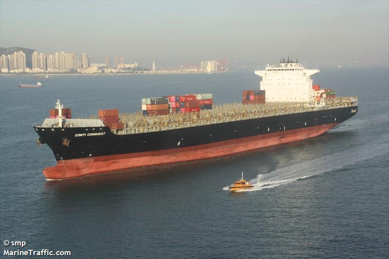 conti conquest (Container Ship) - IMO 9293818, MMSI 255805944, Call Sign CQIF4 under the flag of Madeira