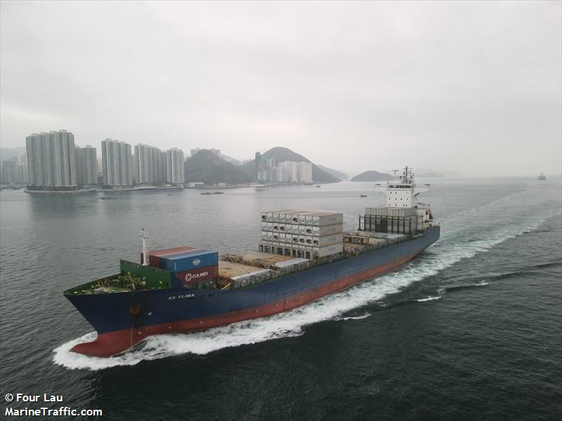 as flora (Container Ship) - IMO 9292462, MMSI 255806079, Call Sign CQIV5 under the flag of Madeira