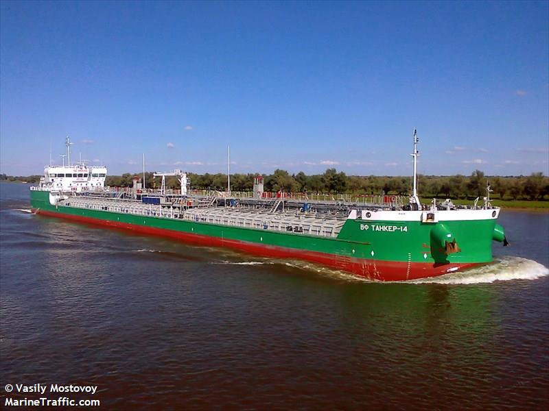 vf tanker-14 (Oil Products Tanker) - IMO 9645035, MMSI 273350270, Call Sign UBSI4 under the flag of Russia