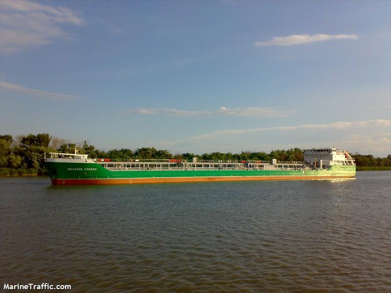 mekhanik erokhin (Oil Products Tanker) - IMO 9610262, MMSI 273357420, Call Sign UBDH8 under the flag of Russia
