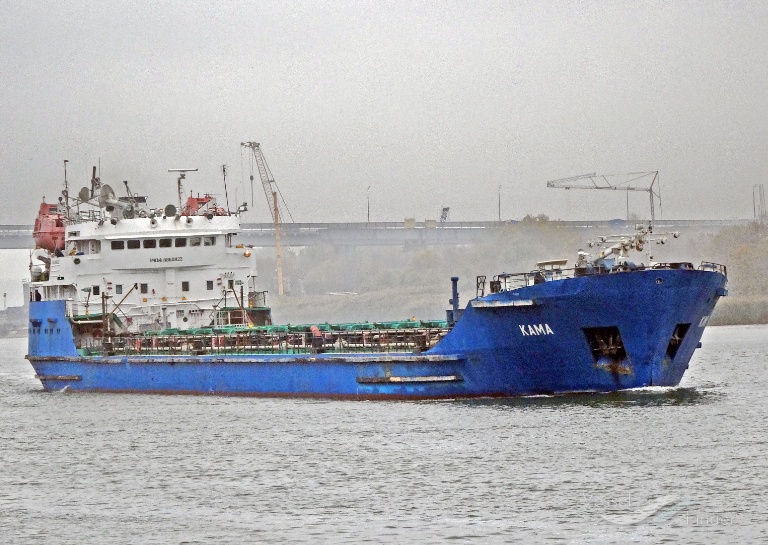 kama (Ore/Oil Carrier) - IMO 8860822, MMSI 273431840, Call Sign UIPW under the flag of Russia