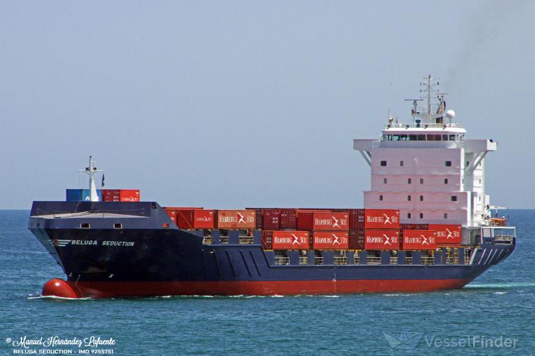 hermann schepers (Container Ship) - IMO 9255751, MMSI 304017000, Call Sign V2GN7 under the flag of Antigua & Barbuda