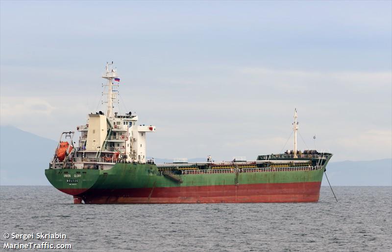 union glory (Bulk Carrier) - IMO 8656570, MMSI 312289000, Call Sign V3IW2 under the flag of Belize
