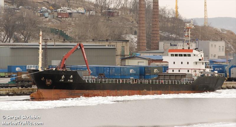 ying xin (General Cargo Ship) - IMO 8997340, MMSI 312323000, Call Sign V3HU2 under the flag of Belize