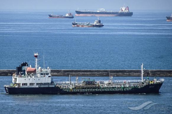 glory hana (Chemical/Oil Products Tanker) - IMO 9370575, MMSI 351372000, Call Sign 3EFI7 under the flag of Panama