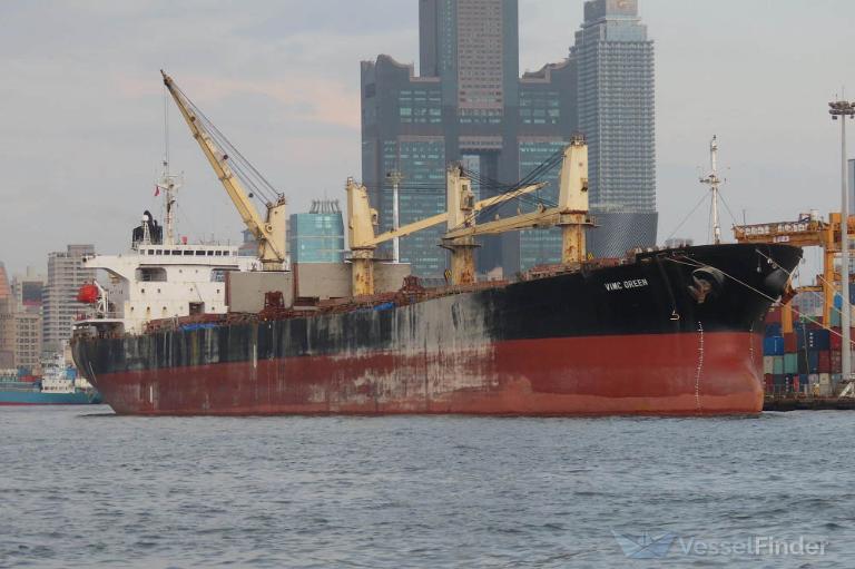 vimc green (Bulk Carrier) - IMO 9159414, MMSI 351382000, Call Sign 3FNK7 under the flag of Panama