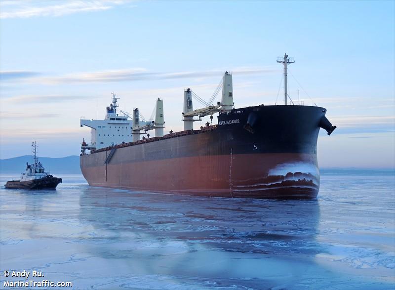 ever alliance (Bulk Carrier) - IMO 9423255, MMSI 351928000, Call Sign 3EBN5 under the flag of Panama