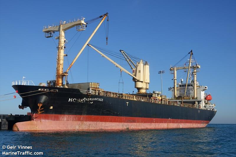 hosei 28 (General Cargo Ship) - IMO 9449314, MMSI 352500000, Call Sign 3EQP7 under the flag of Panama