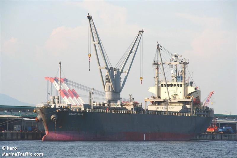 thai lotus (General Cargo Ship) - IMO 9282376, MMSI 353345000, Call Sign HPEY under the flag of Panama