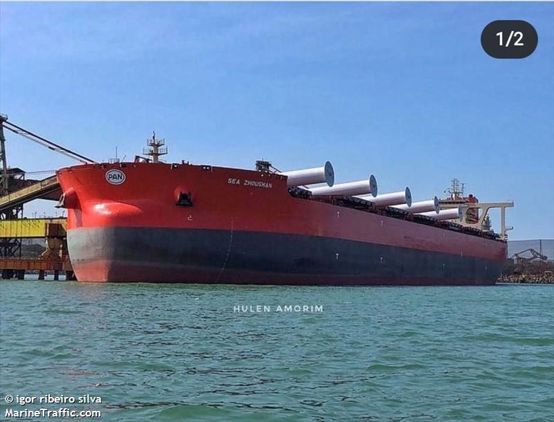 sea zhoushan (Bulk Carrier) - IMO 9844112, MMSI 353441000, Call Sign HPLT under the flag of Panama