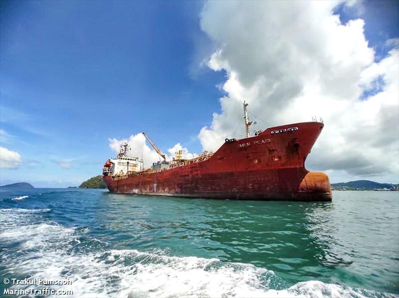 chem peace (Chemical/Oil Products Tanker) - IMO 9140475, MMSI 353461000, Call Sign 3FUA6 under the flag of Panama